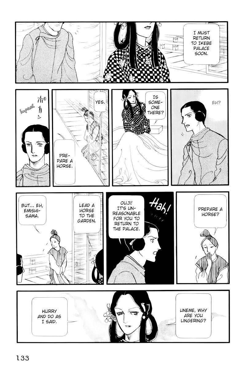 Hi Izuru Tokoro no Tenshi Chapter 9 4